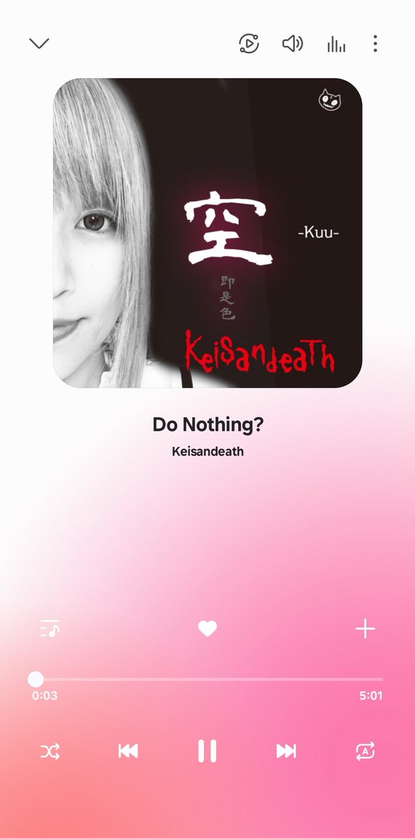 qUcrHISv0x753jH's tweet image. 今日のテンションブチアゲMetal‼️😸🤟
【Lyric】Do Nothing?  MV  Album「Kuu &amp;amp; Siki」収録曲 【Keisandeath】
youtu.be/85SU0Lxyvq0?si…
@YouTube より
#Keisandeath 
#DoNothing?
#Kuu 
#空
#20251229YOKOHAMAMMBRONTH にて
#FEASTDEATH大忘年会2025
絶賛チケット販売中‼️😸
keisandeath.com