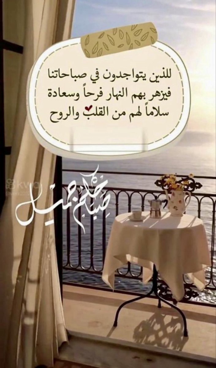 (( عبدالله العاشق )) (@abusalman40) on Twitter photo 