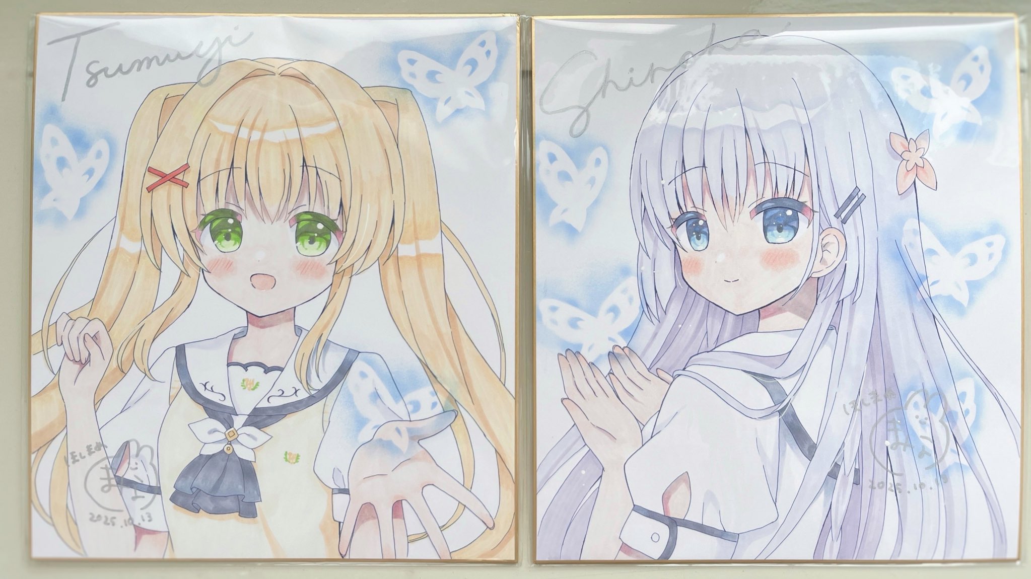 まな✳︎プロフ必読✳︎ページ 星豆まな/夏コミ1日目東5ハ24a (@mana22) / X