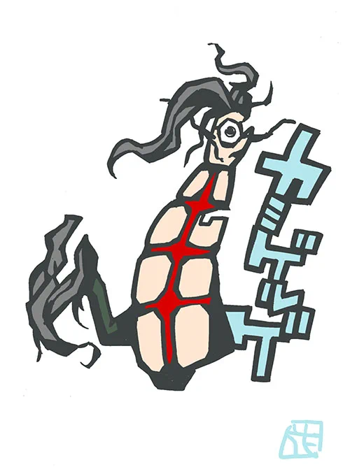 このタッチで魔人イラスト カミゲルゲ #超人バロム1 #ファンアート #このタッチ