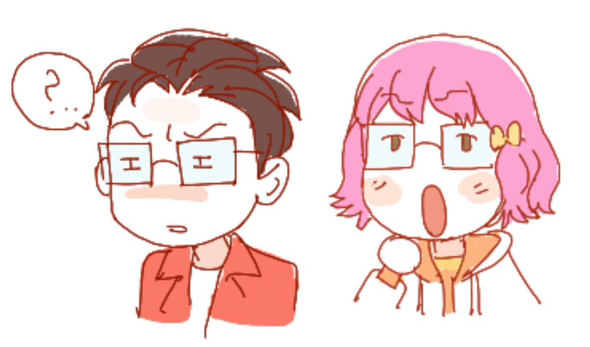셈딩?