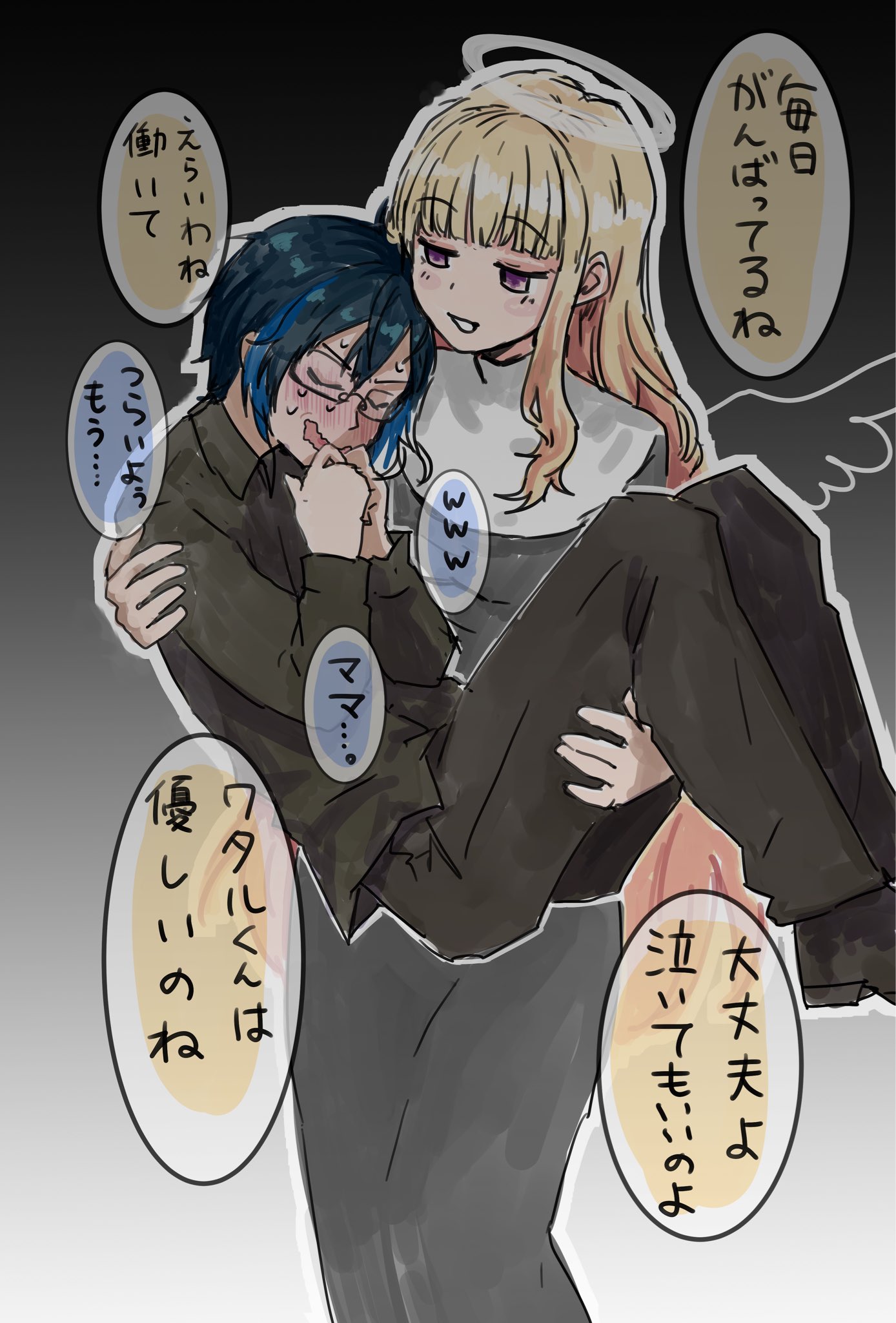 アキ・ローゼンタール🍎新曲『異薔薇』きいてね！Aki Rosenthal