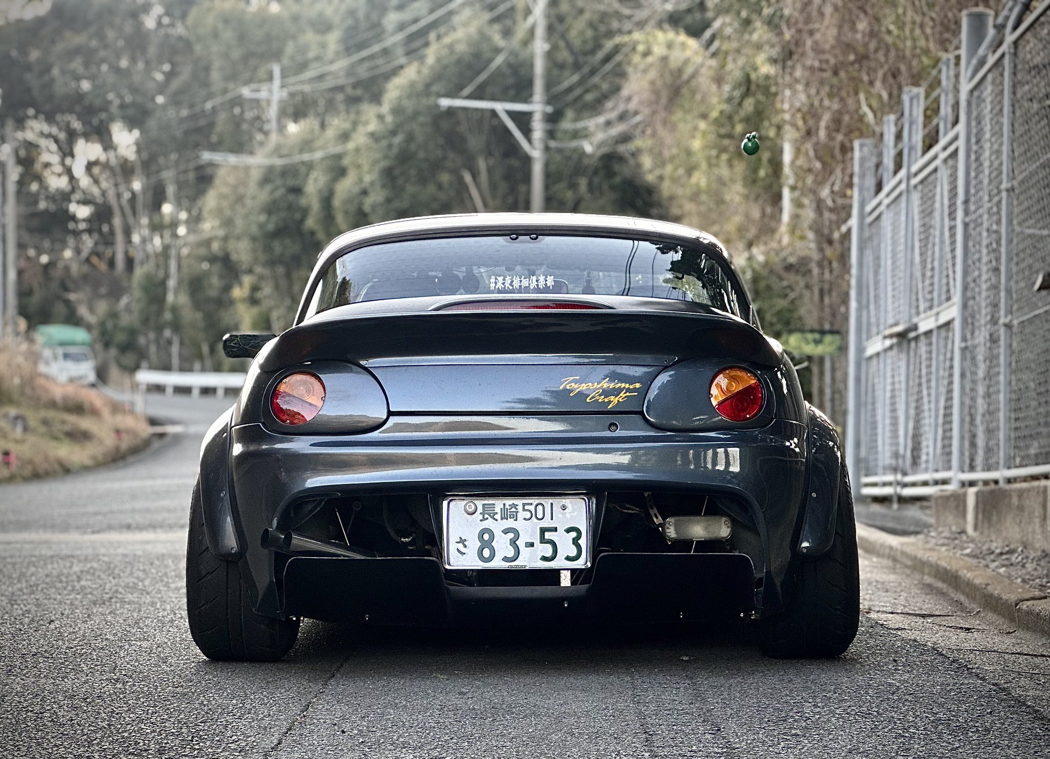 私はこうしてクルマをつくった 私はこうしてクルマをつくった 私はこうしてクルマをつくった