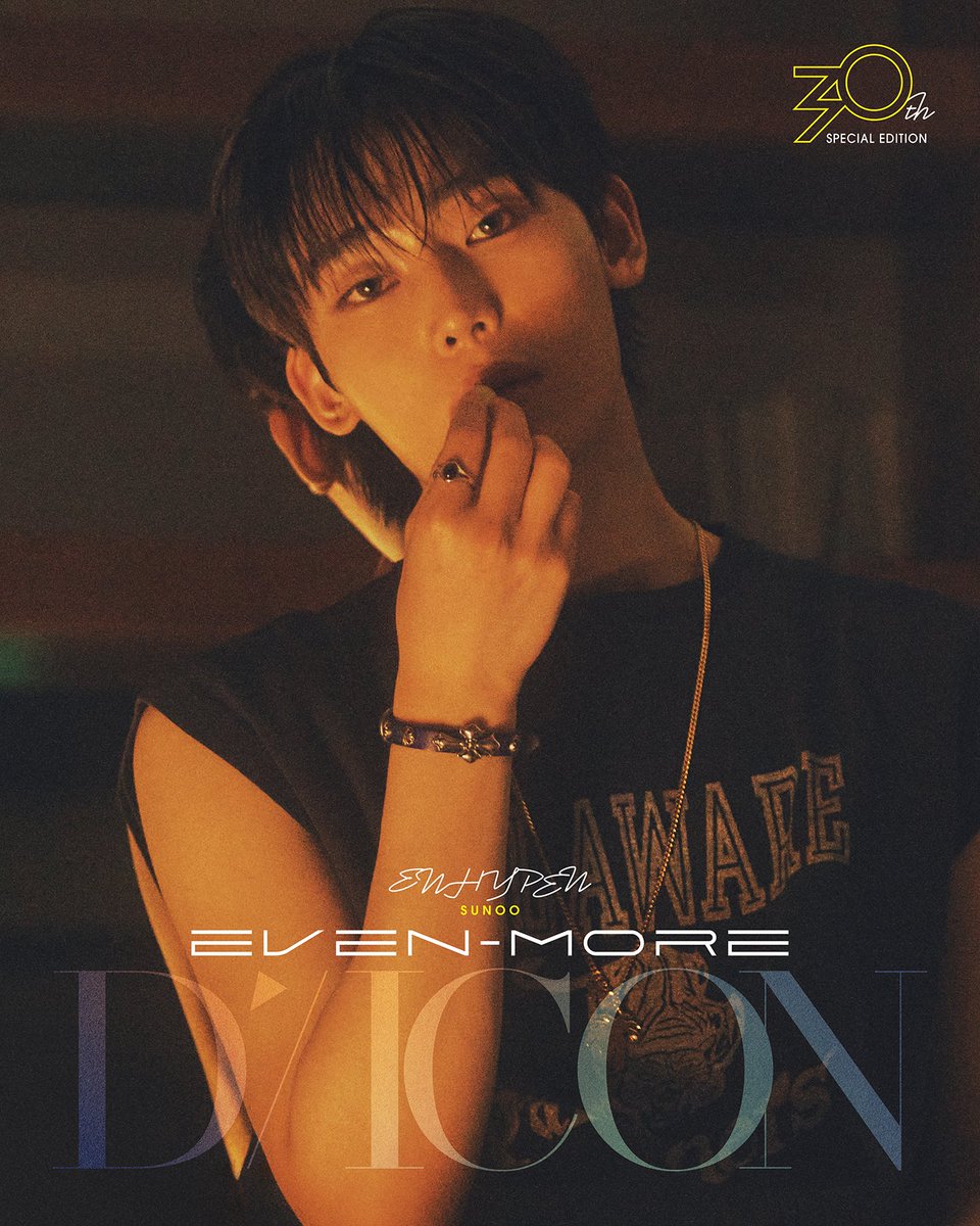 DICON30_ENHYPEN's tweet image. 캘리포니아 챗스워스 언덕 위, 프랭크 시나트라의 숨결이 남은 시나트라 하우스에 엔하이픈이 들어섰습니다.
뜨거운 햇살 아래 웃음이 번지고, 서로의 어깨에 기대어 여름의 끝자락을 만끽했습니다.
멤버들의 눈부신 미소를 보며 생각했습니다.
전 세계 스타디움을 가득 채우며 7명이 함께하는 지금이,…