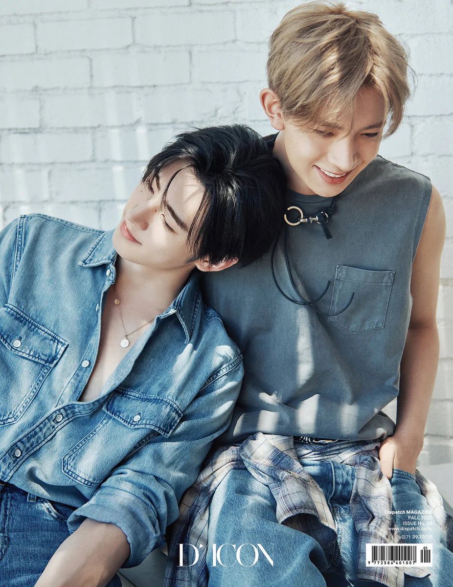 เดี๋ยวนะ มันจะไอ้นั่นเกิน5555555555  จิ้นว่ะ