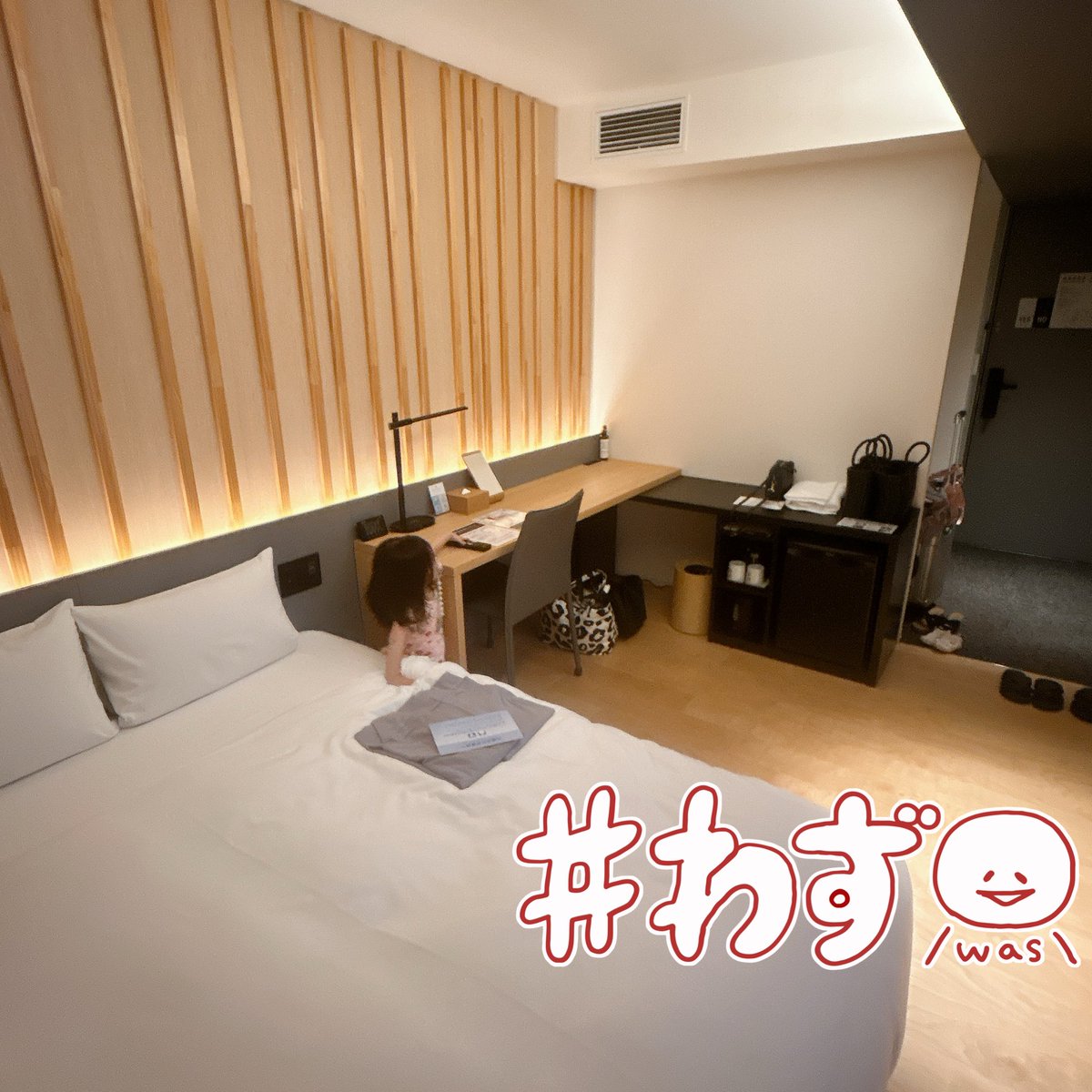 そういえば名古屋🏨アンドルームスにしたんだけど綺麗だし狭いけど大浴場♨️ついて良かった🙌

👧ちゃん走り回るし転ぶし、やっぱり部屋が綺麗じゃないと母のメンタル持たない😅

潔癖ではないけど、古くてカーペットに土足で出入りするような部屋は無理🙅

ハイハイ時期の宿は間違えたなぁ、、😒