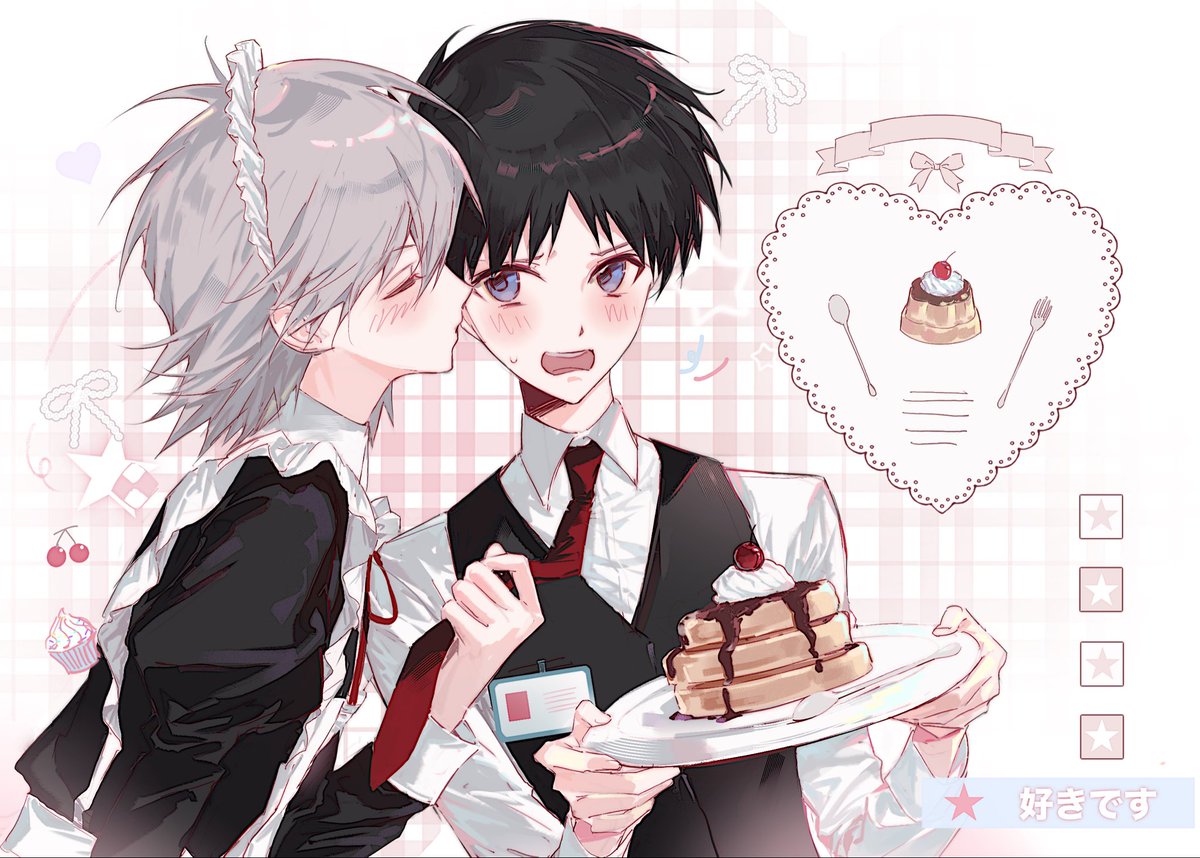 #kawoshin
