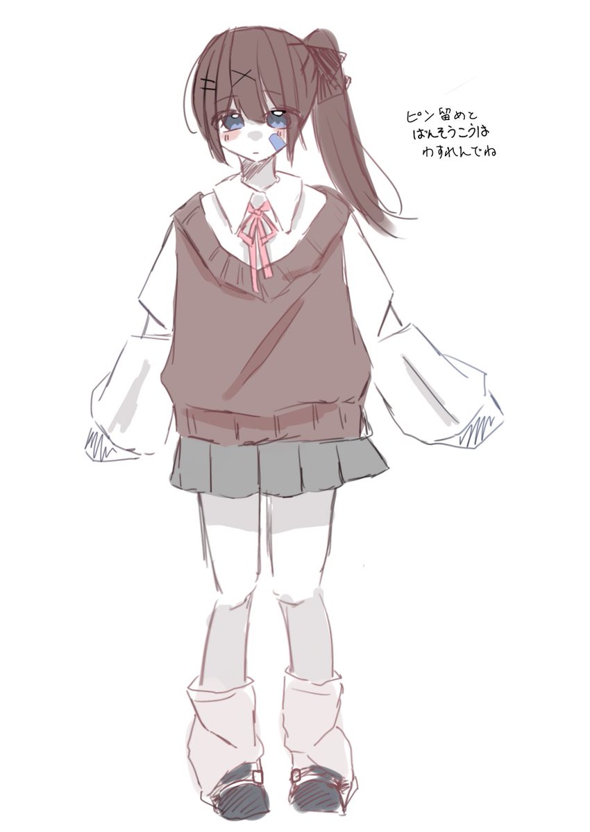 もか tweet media
