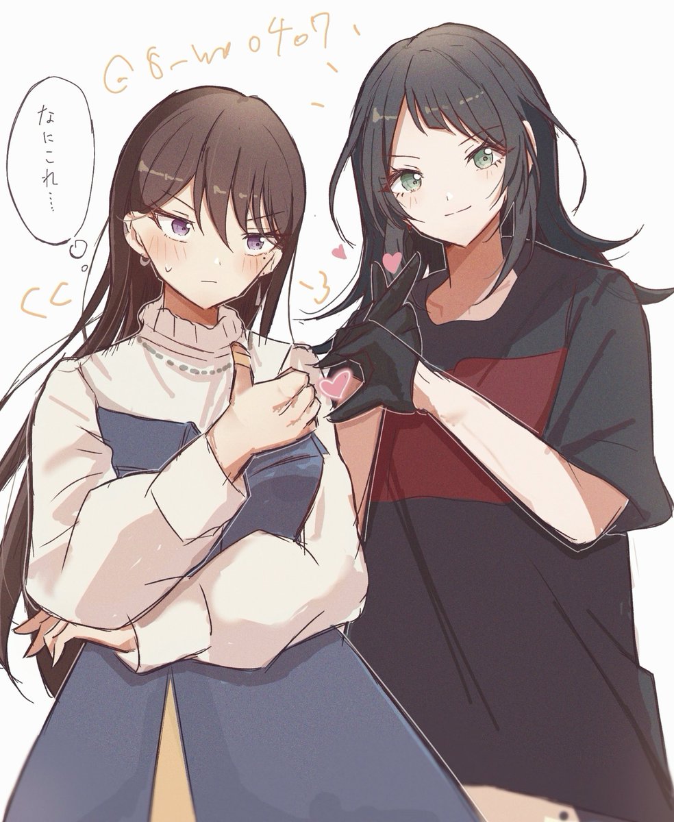 8_wa0407's tweet image. うみたき