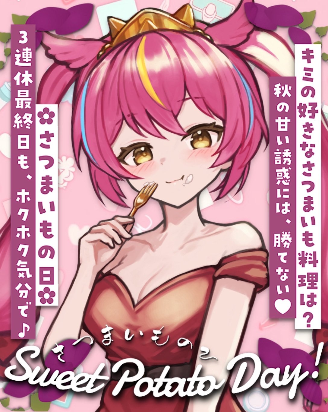 おきもっちゃん専用ページ もっちゃんさん専用 もっちゃんさん専用 おきもっちゃん専用ページ