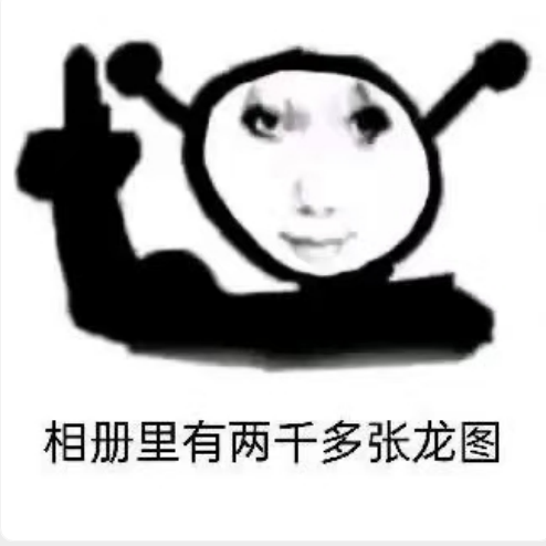 深大高财生.milady tweet media