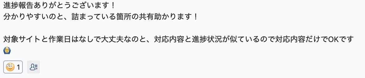 coding_mentor05's tweet image. Negi2人、そしてちぃさんからもお墨付きです🙆
