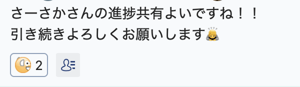 coding_mentor05's tweet image. Negi2人、そしてちぃさんからもお墨付きです🙆