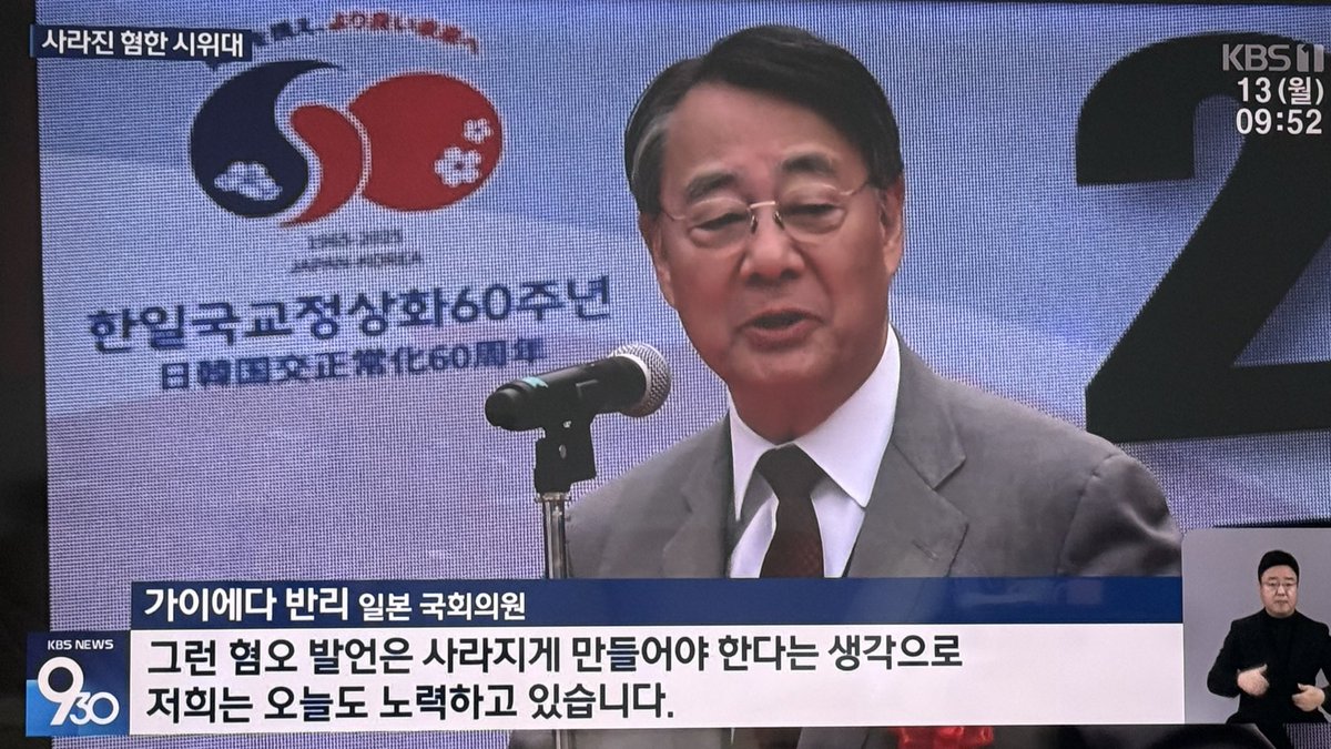 이런 시대가 왔구나