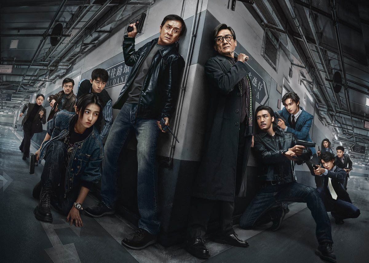 ジャッキー最新作「シャドウズ・エッジ」ですが、公開58日目は興収120万元（日本円で0.26億円 ）で、デイリーランキング第11位となっています。累計興収は12.56億元（267.26億円）です。TOP10圏外になってしまいましたが、公開期間も11月 15日まで延長となり、どこまで数字 ...