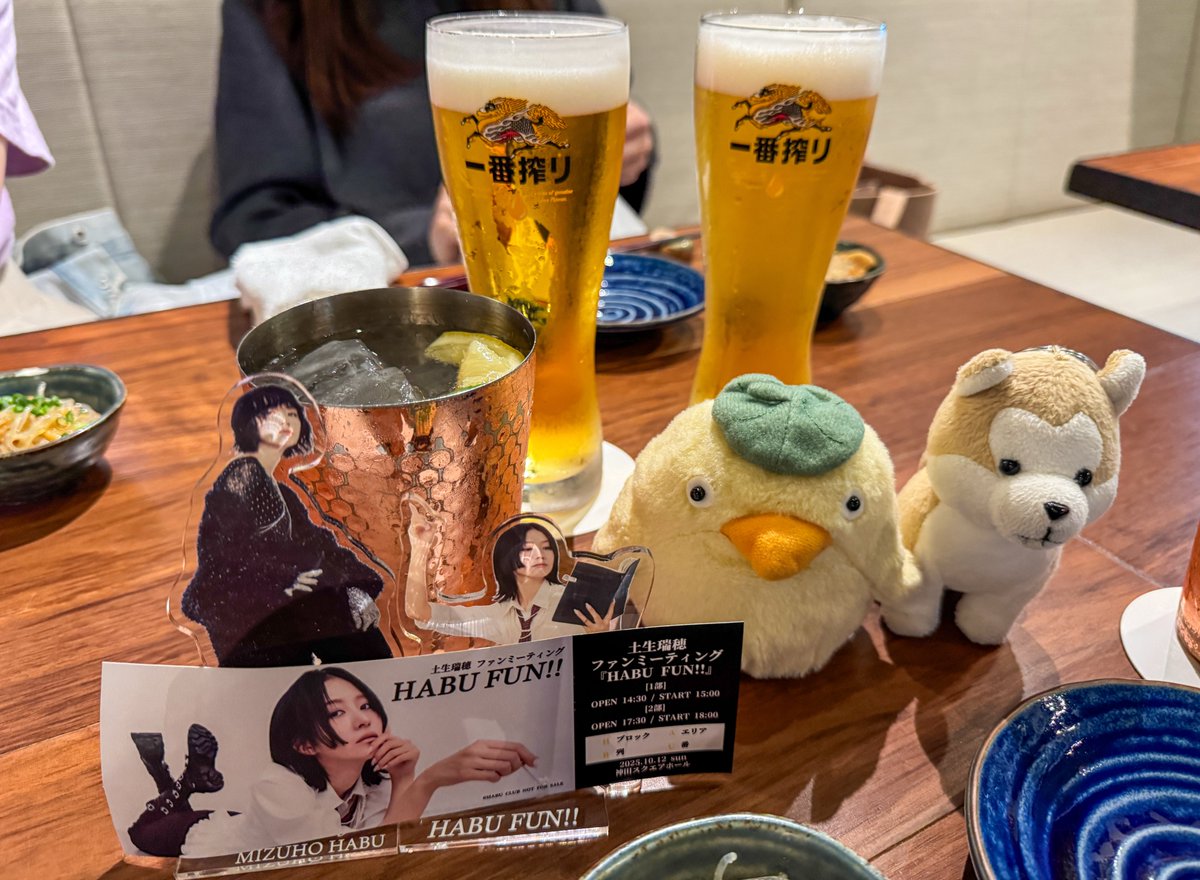 ひめかみ tweet media