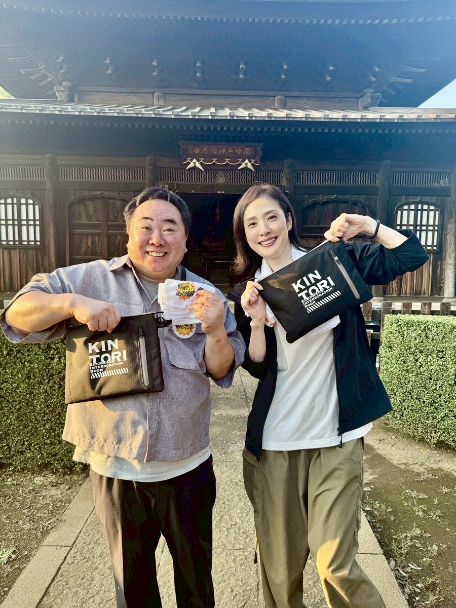 本日 テレビ朝日系 よる6時30分 #帰れマンデー 見っけ隊！！ この秋