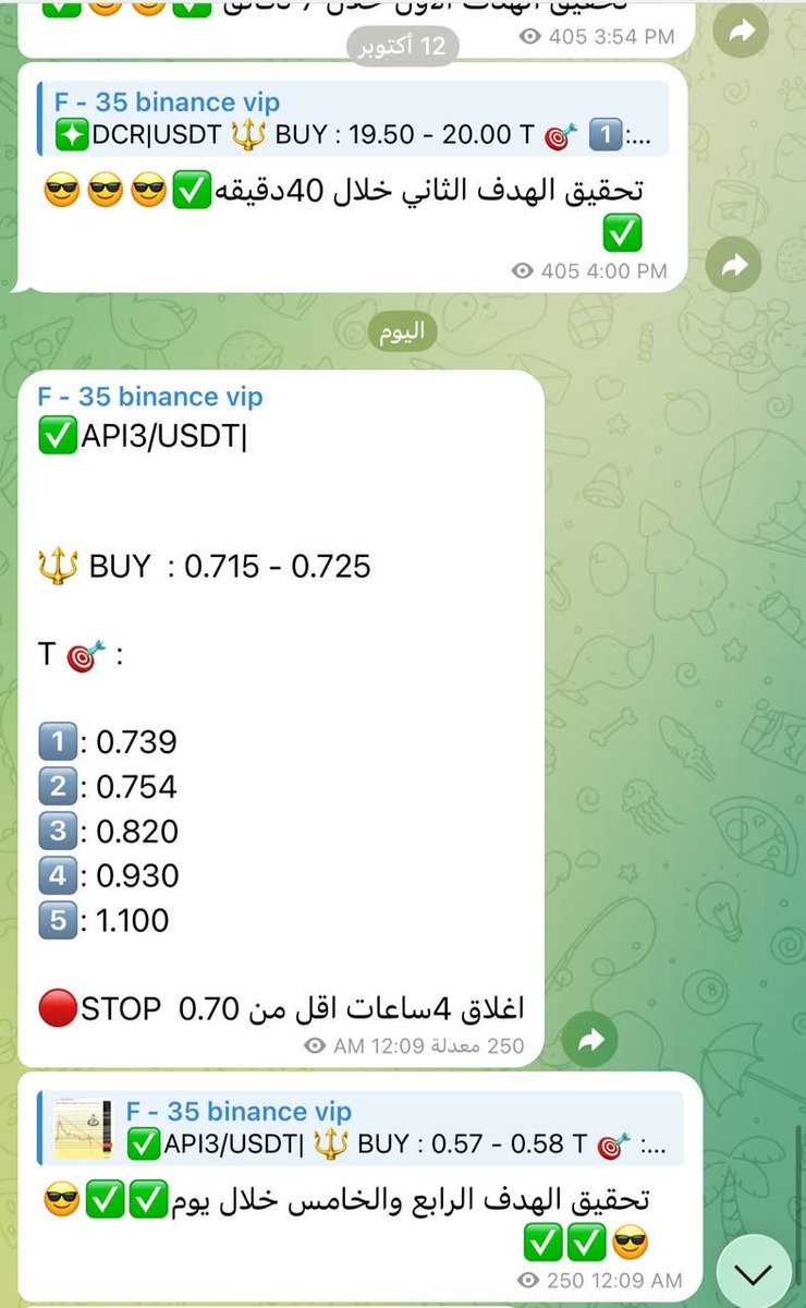 Cryptohelp90's tweet image. #Api3 $api3

شاهد جمال الصفقه بفضل الله وانطلاقه وتحديث مستمره وسيطره اعلى رابحون ✅😍🥰😘