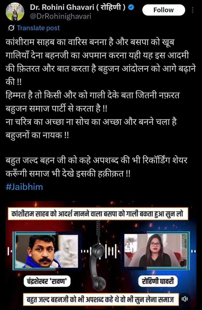 Tweet media one