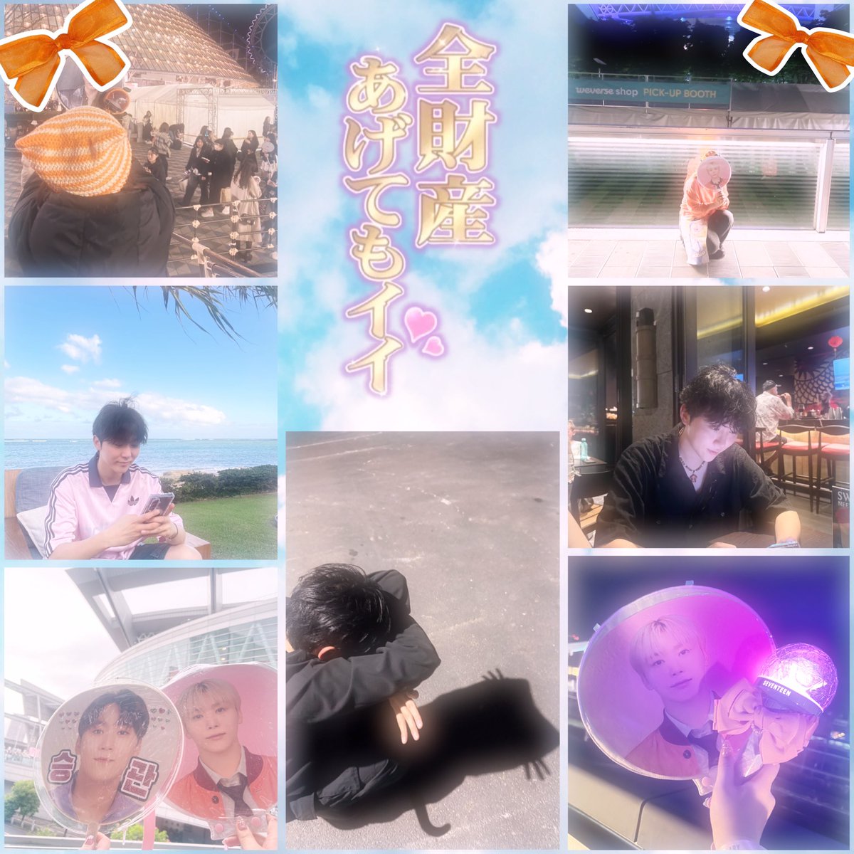 ねね🍊 tweet media