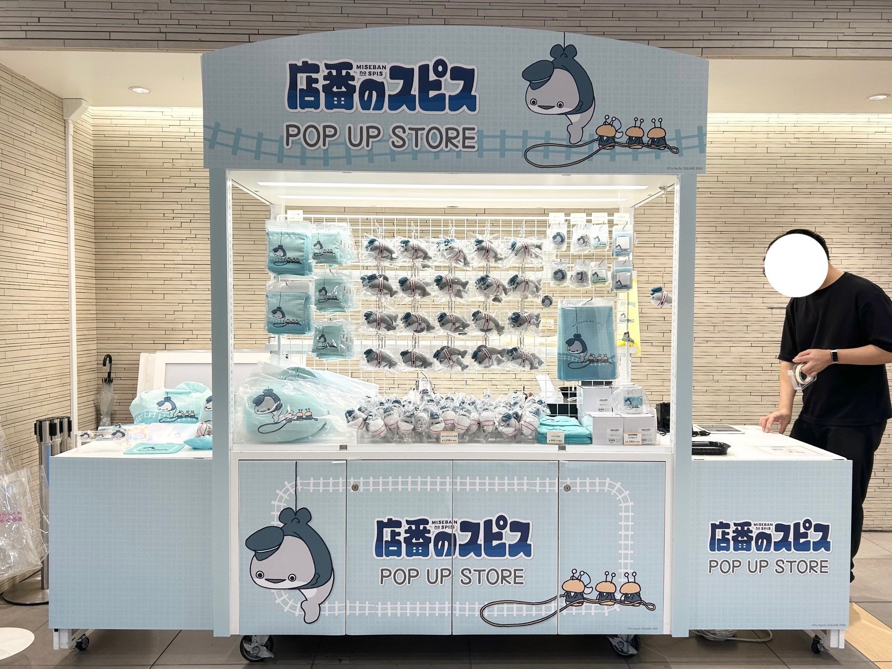 公式】東京キャラクターストリート on X: 