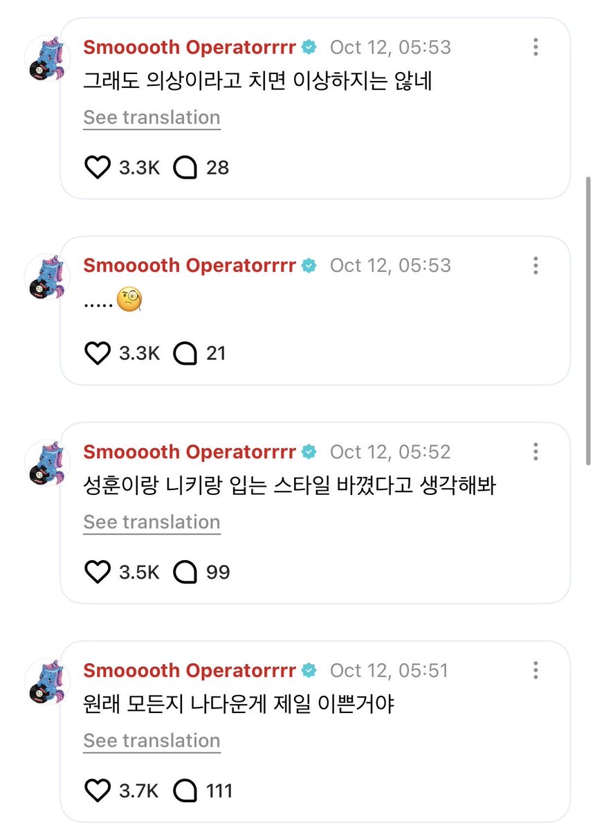 enhypenweverse's tweet image. [ #제이’s Reply ] 251013

OP: Jongseong oppa what do you think is the most important thing when choosing clothes?

🐈‍⬛: Originally, “anything that is the most ‘me’ is the prettiest”
🐈‍⬛: Try to think about switching Sunghoon-ie and Ni-ki’s dressing styles
🐈‍⬛: …..🧐
🐈‍⬛: But still,…
