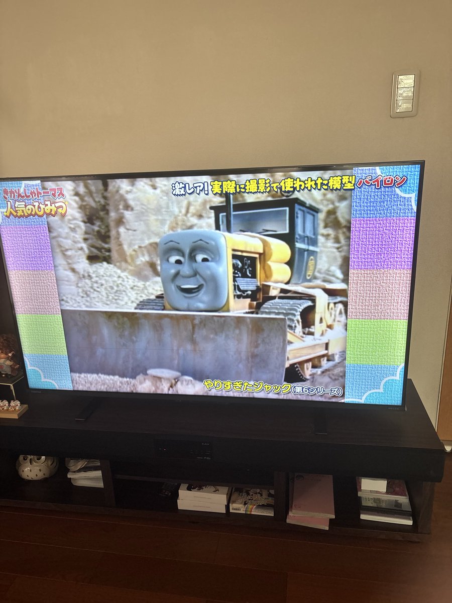 日本にバイロン！！！！