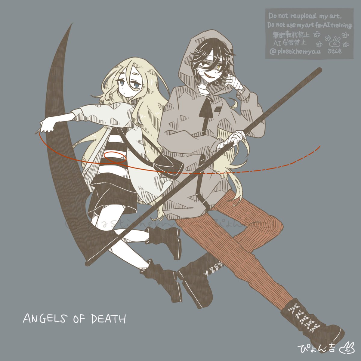 ぴょん吉 (@plasticherryo_u) / Posts / X