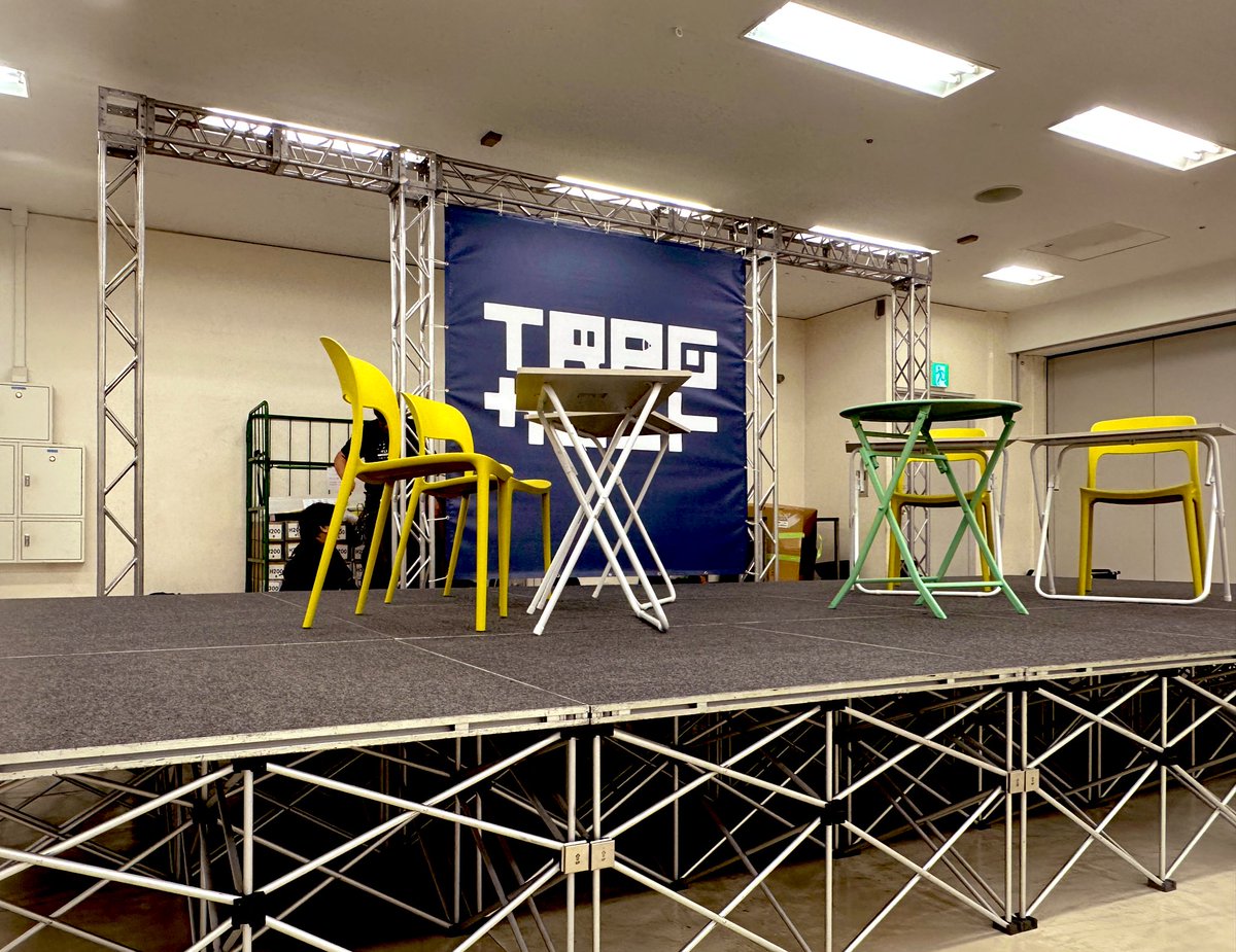 #TRPGサミット のイベントコーナーでみんなとイベントします