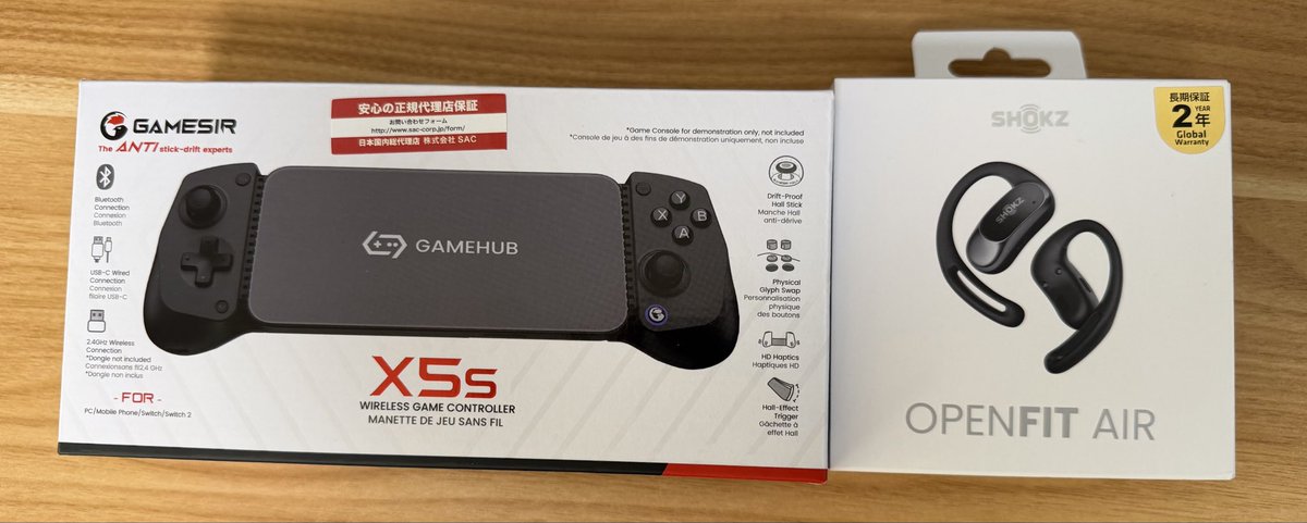 nekohisaLoki's tweet photo. FFTをスマホでプレイするのにGameSirのX5s買ったら超使いやすくてゲーム捗るw直接刺さないタイプだけど遅延もないから最高👍 ShokzのOpenFit Airもメガネに干渉しないし骨伝導じゃないけど耳塞がないイヤホンだから凄くいいw
#FFTイヴァリースク���ニクルズ
#GameSir #X5s
#Shokz #OpenFitAir https://t.co/UCtc4QoBB7