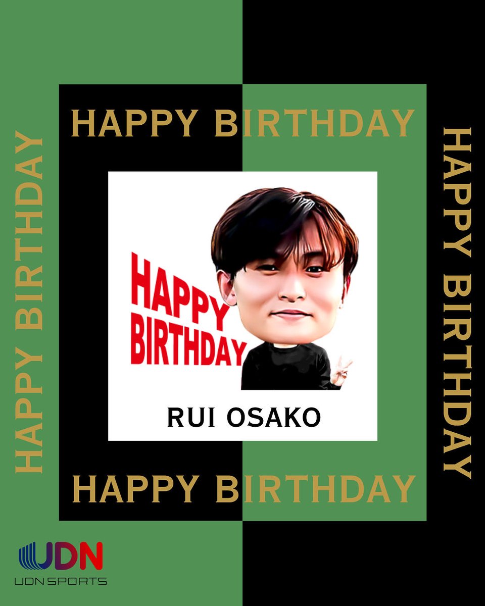 Happy Birthday dear Rui🎉

#大迫塁 選手2⃣1️⃣歳👏👏
<a href="/rui_osako/">大迫塁/Rui Osako</a> 
 
#SC相模原
<a href="/sc_sagamihara/">SC相模原</a> 

#football #soccer
#happybirthday #10月13 日 #21歳
#おめでとうございます