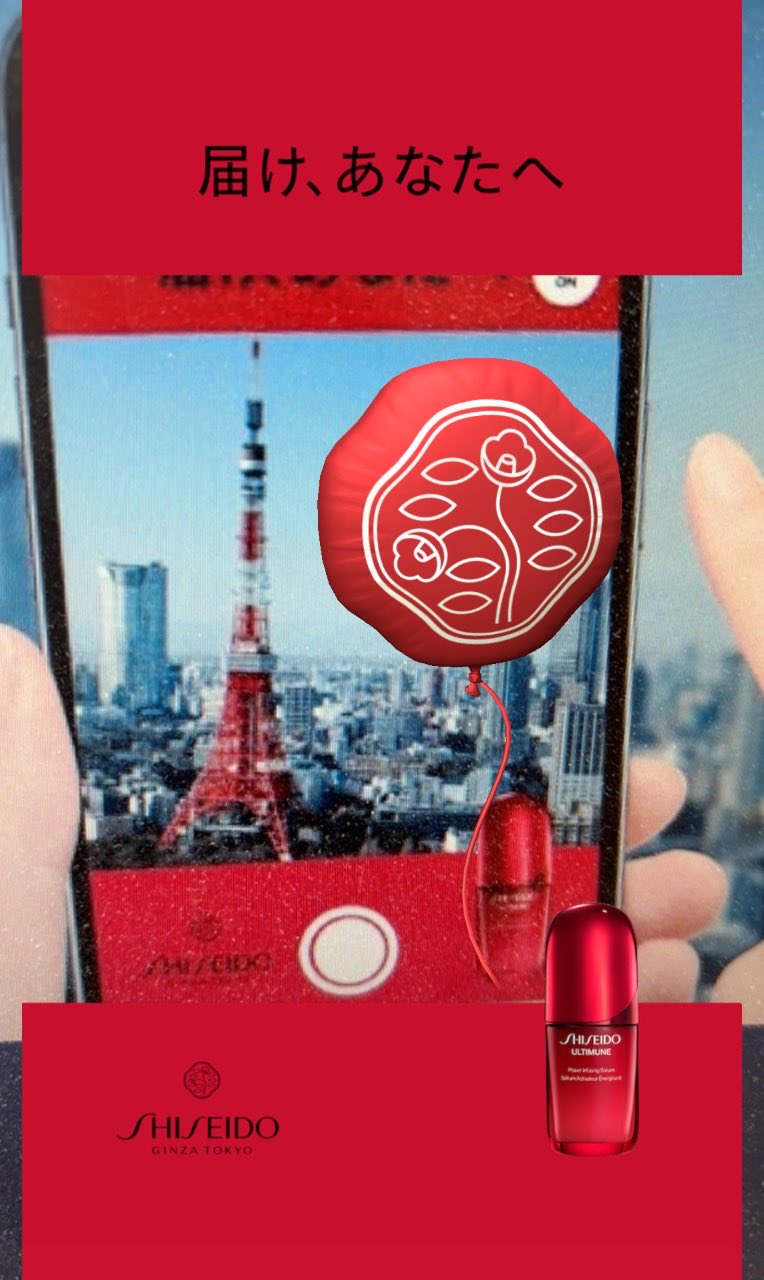 すもものもも (@ching_tomo) / X