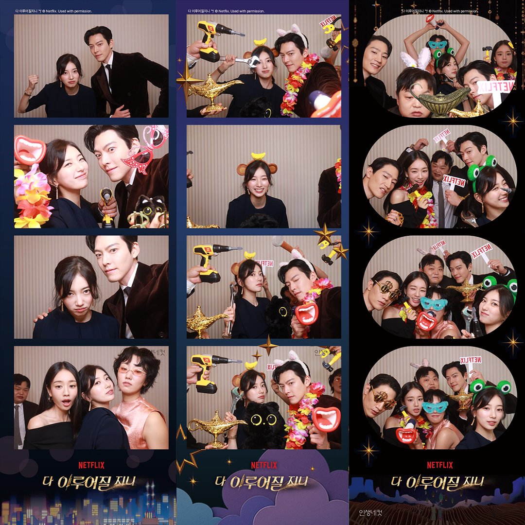 NetflixKR's tweet photo. https://t.co/1L2XppMBXn