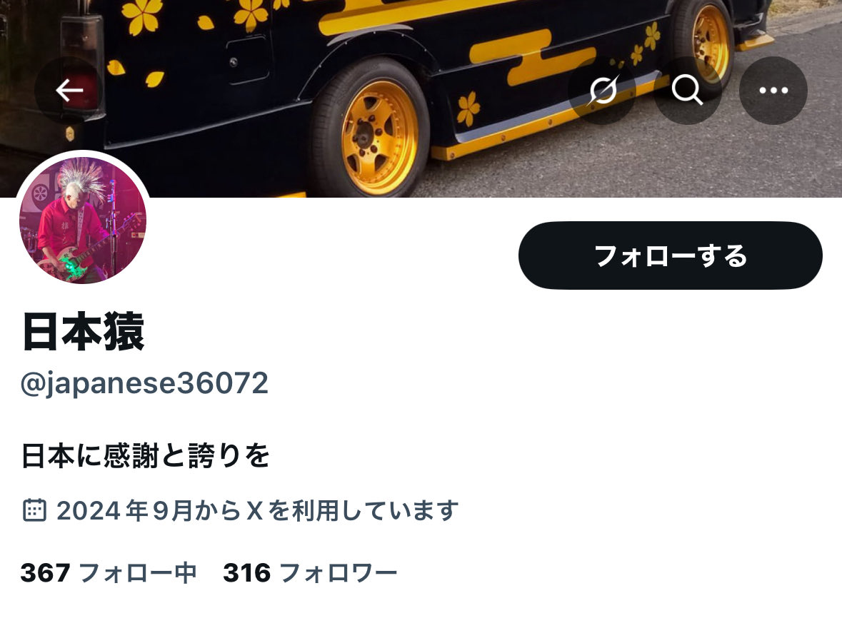 Tweet media one