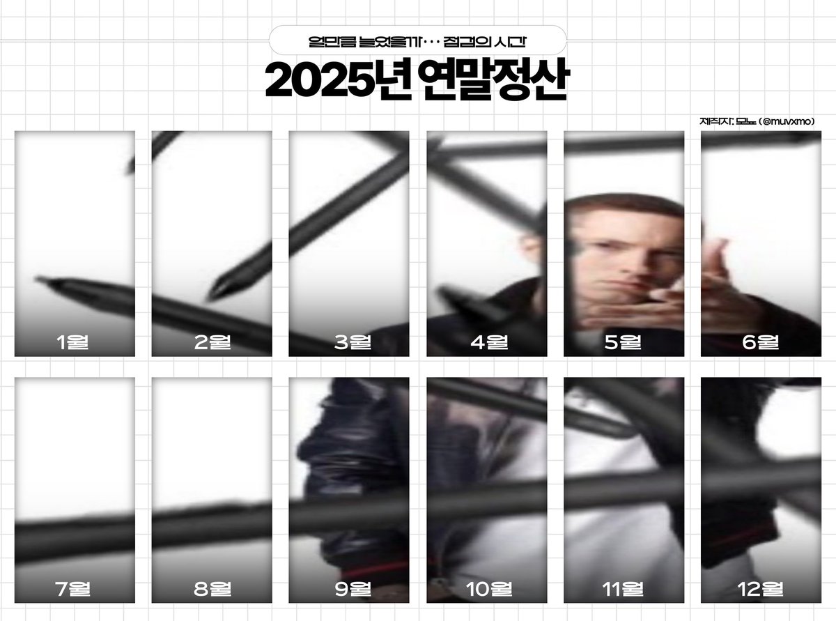 | 강홀릭 | 메인트 링크 (@holic_4_all) on Twitter photo 