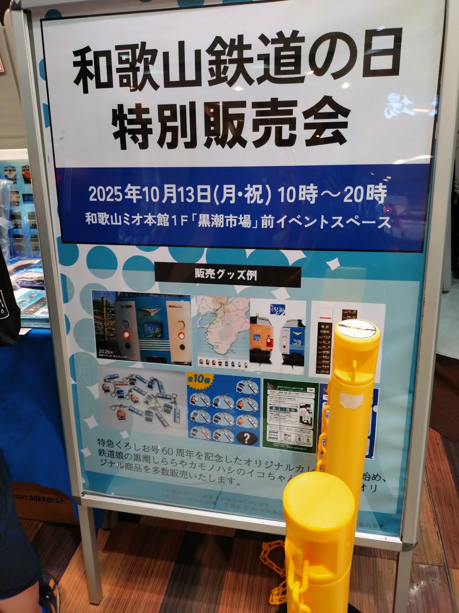 ⭐︎パンダ丸⭐︎他の方はご購入頂けません⭐︎artek ⭐︎パンダ丸⭐︎他の方はご購入頂けません⭐︎artek Artek Japan