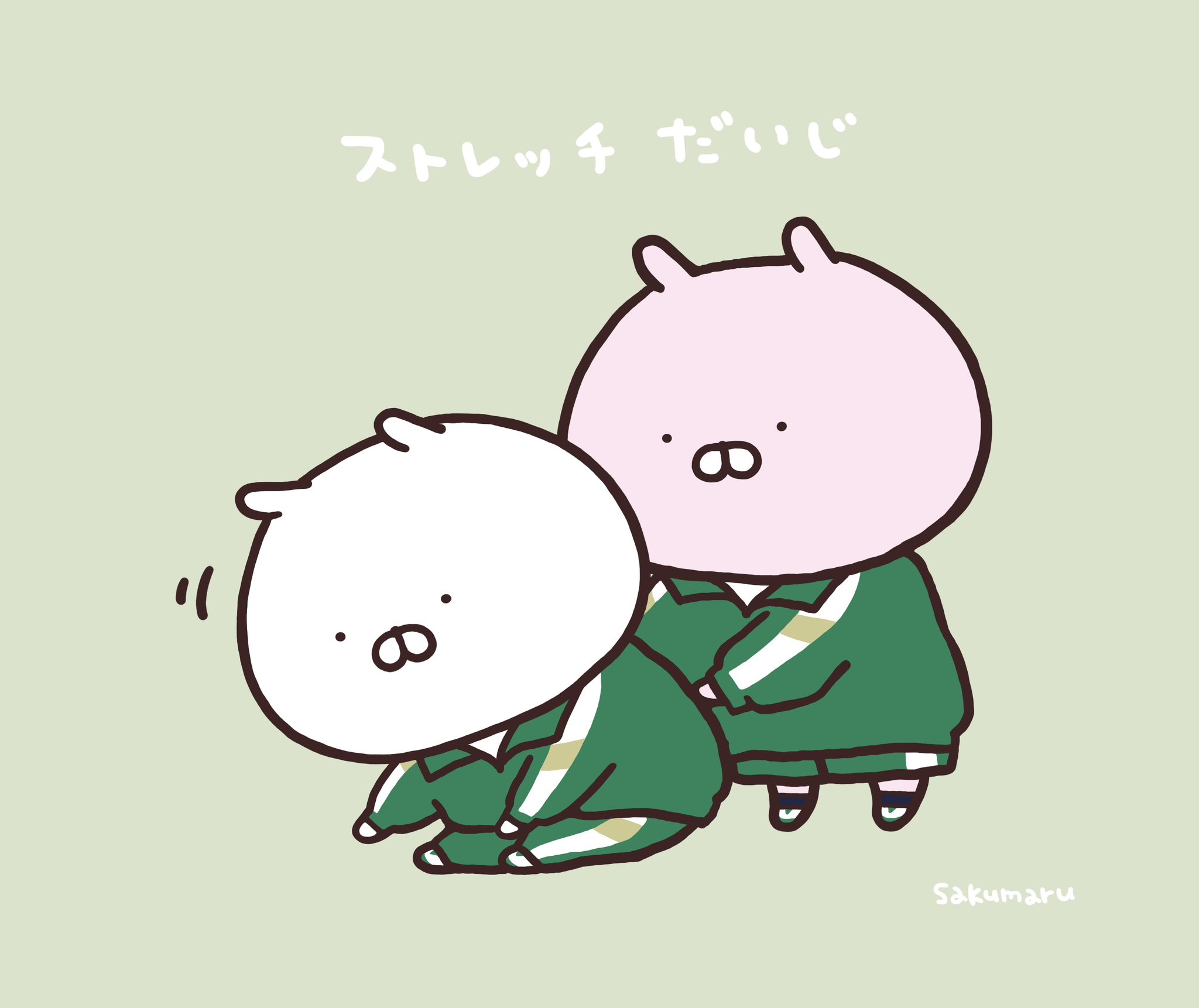 うさまらーカード　LINE-U000001 2025年最新】うさまらーカードの人気アイテム - メルカリ