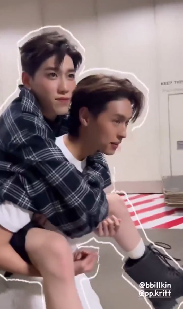 เข้าใจทุกอย่าง