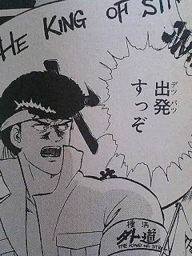 これ貼るの忘れてた 