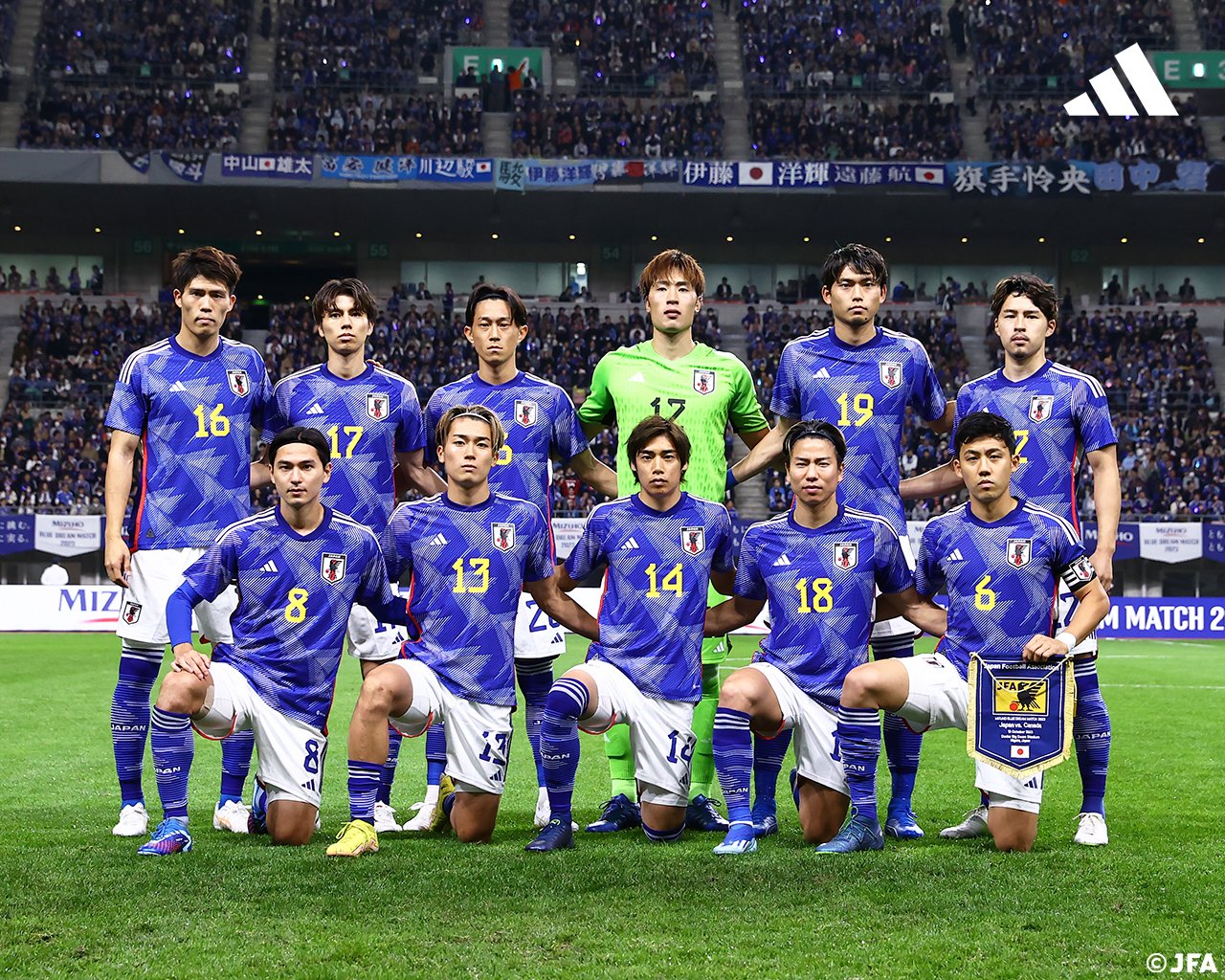 『完全未開封』エポック ワン サッカー日本代表 シグネチャーセット2023 エポック社の公式オンラインショップです。限定商品シグネチャー