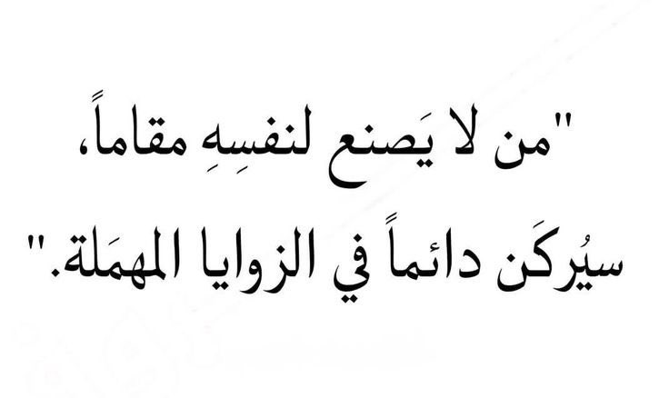 مُجرد رسائل (@iu_7ii) on Twitter photo 