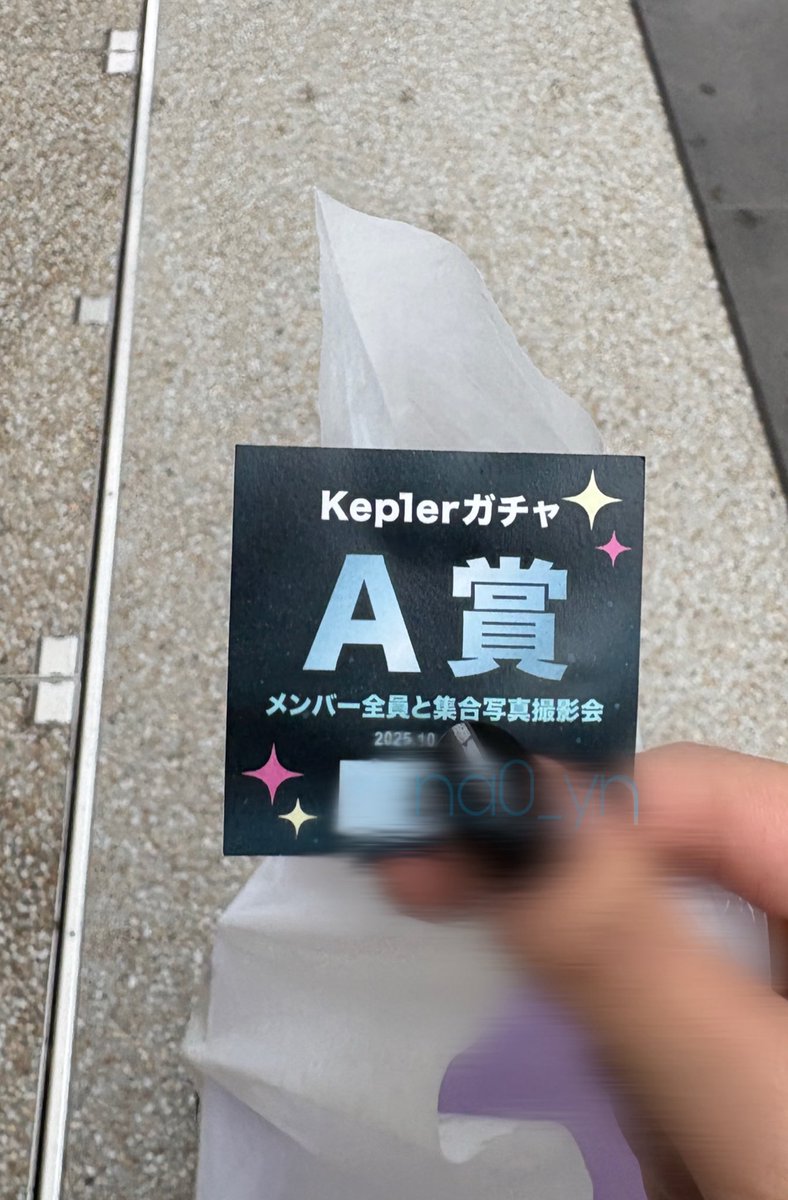 お湯(うさっちゃん tweet media