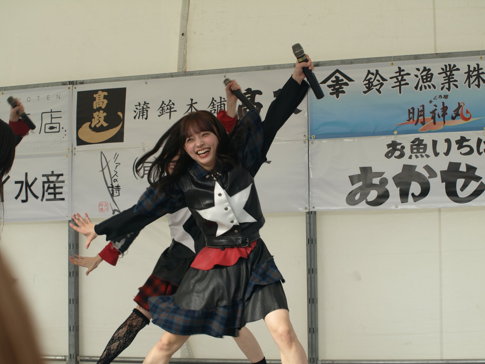 ニコちゃん るるる on X: 