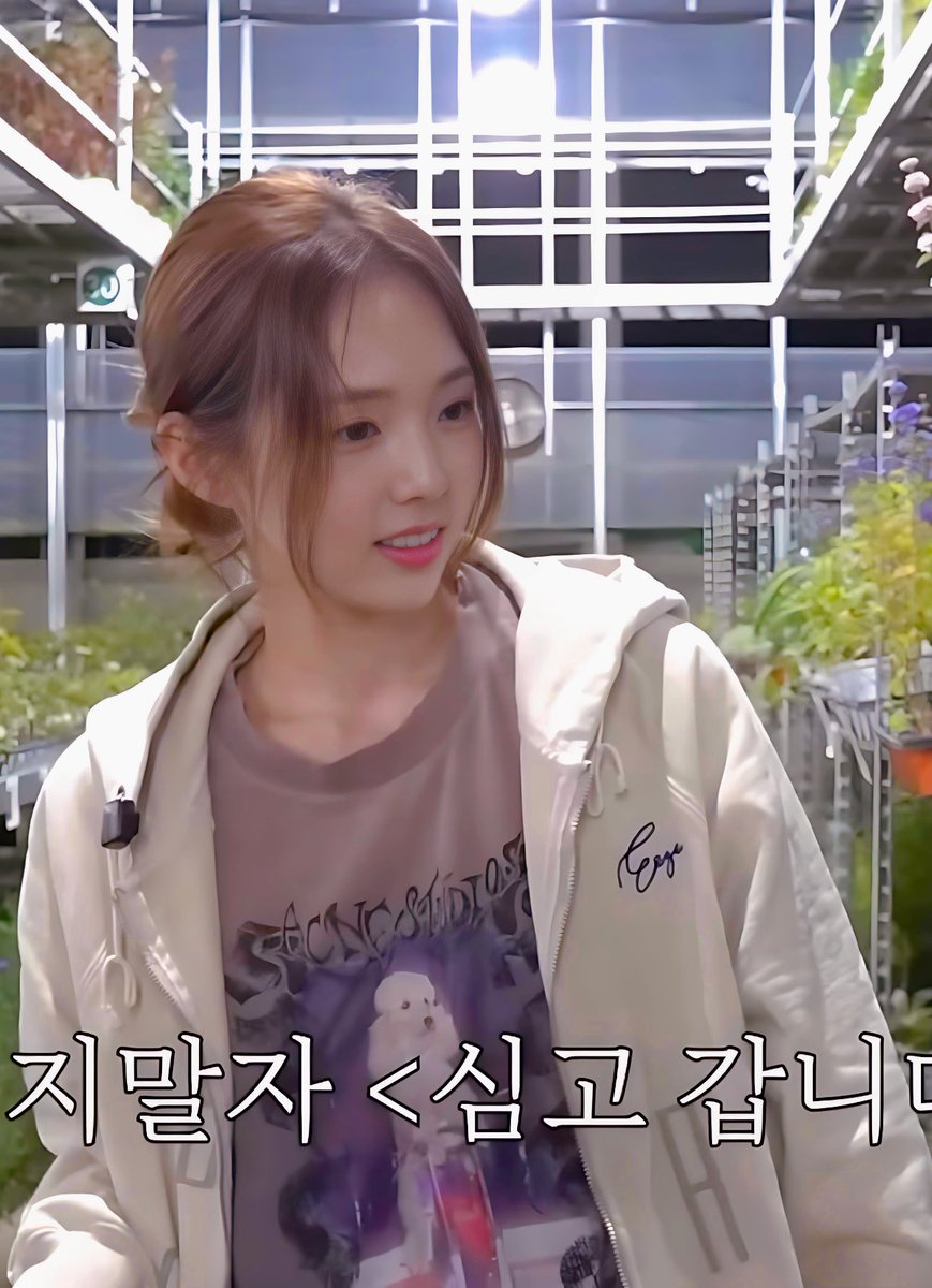 starcsb_cream's tweet image. 심고 갑니다
#채수빈 #ChaeSooBin #蔡秀彬