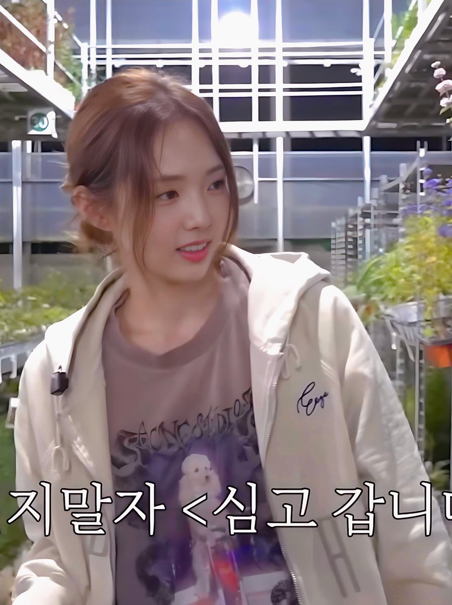 starcsb_cream's tweet image. 심고 갑니다
#채수빈 #ChaeSooBin #蔡秀彬