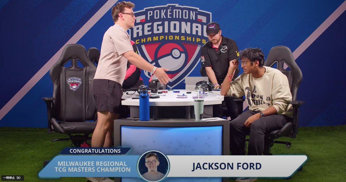 Milwaukee Regional Championships 参加者2274名 優勝 ボムリザードン