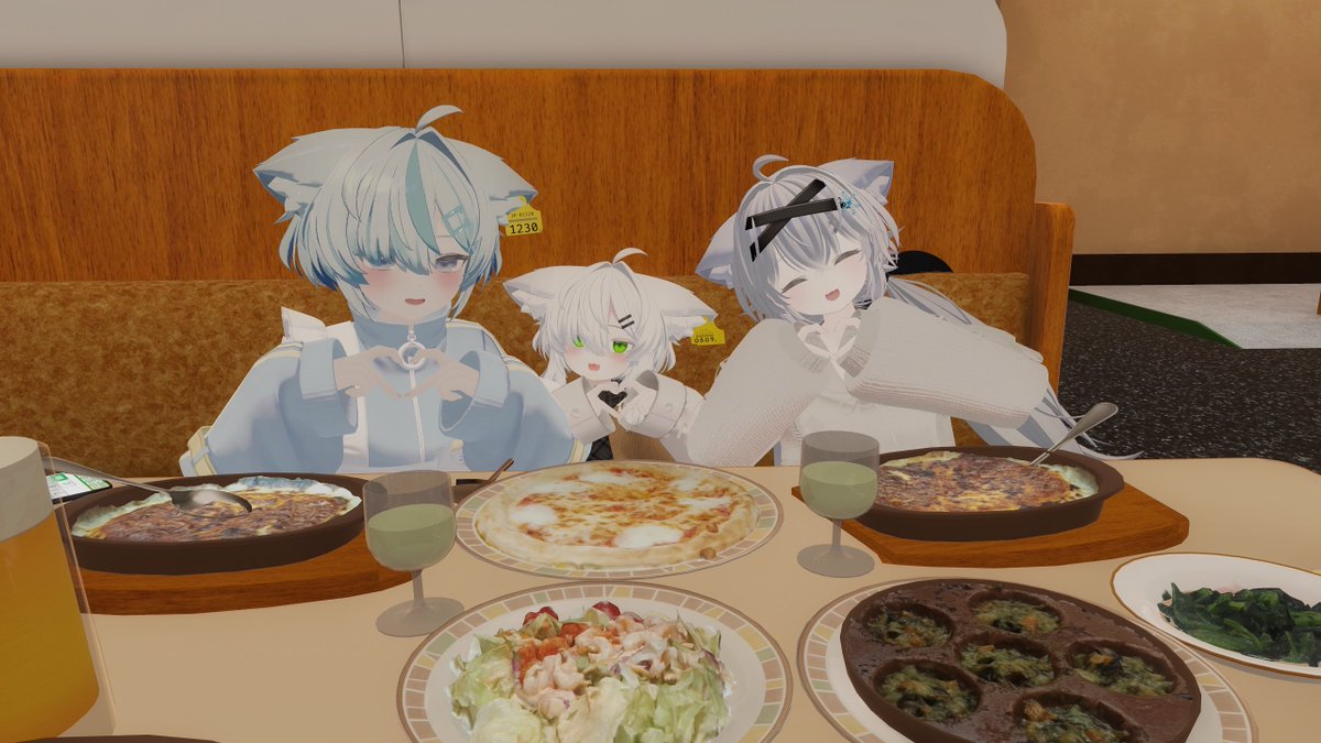 まふ…まふ…