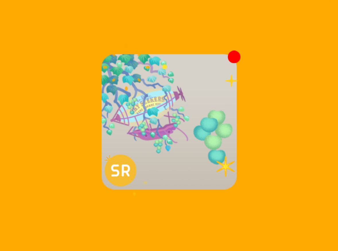 げっっっっぱぁぁぁぁぁ！！🥹🥹🥹