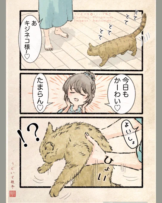 (2/2) 