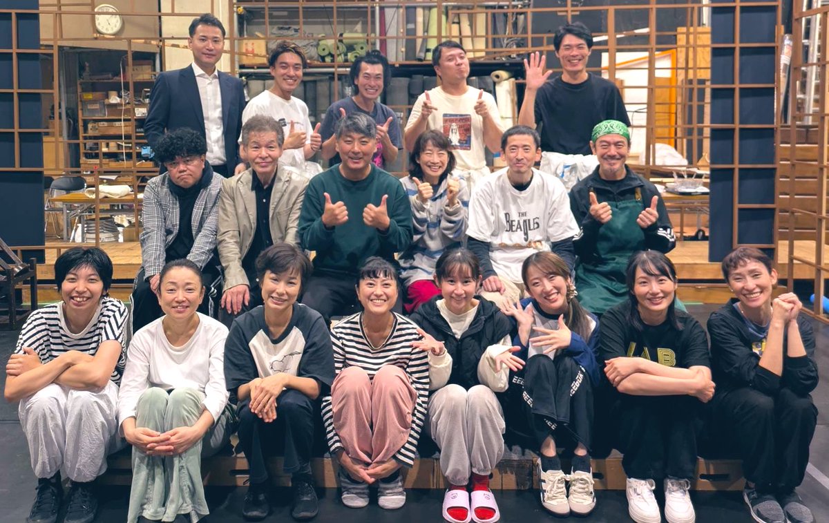 #山像かおり 出演‼️
#TOKYOハンバーグ
「朧な処で、徐に。」
PV→youtu.be/oapDuBKYr_Y
劇場 中野 ザ・ポケット
10/15(水) 19時
16(木) 14時/ 19時
17(金) 19時
18(土) 13時/ 18時
19(日) 13時/ 18時
20(月) 14時
HP tokyohamburg.com/next 山像ticket ticket.corich.jp/apply/397151/1… 
#朧な処で徐に